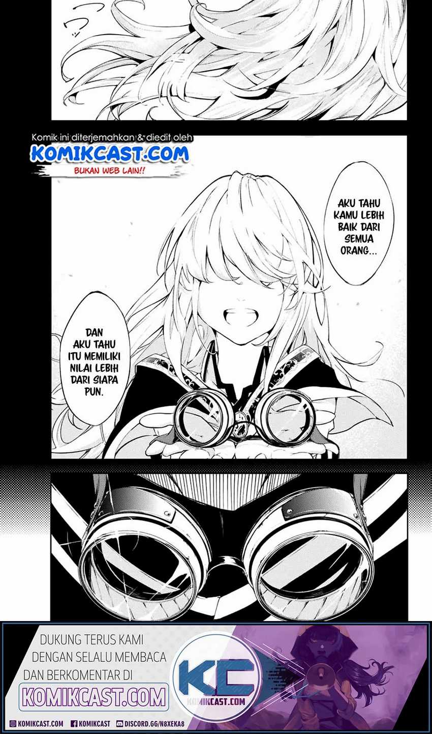 Tsue to Tsurugi no Wistoria Chapter 1.2 Bahasa Indonesia