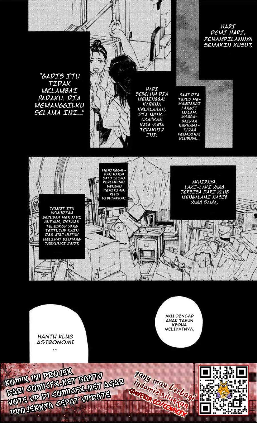 Insomniacs After School Chapter 01 Bahasa Indonesia