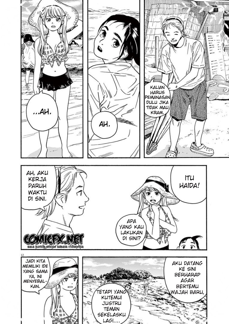 Insomniacs After School Chapter 36 Bahasa Indonesia
