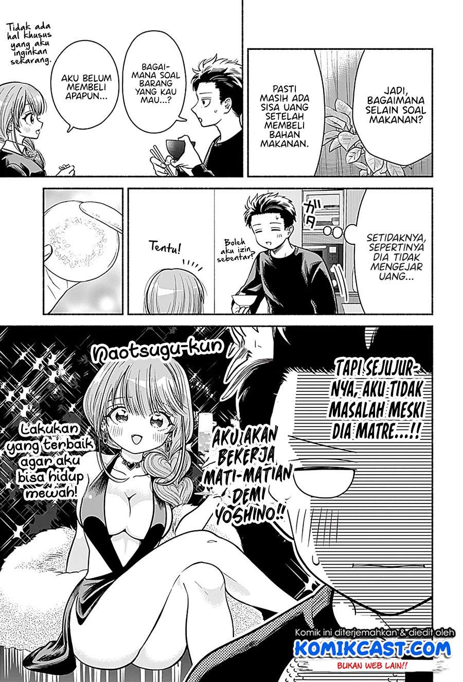 Marriage Gray Chapter 03 Bahasa Indonesia