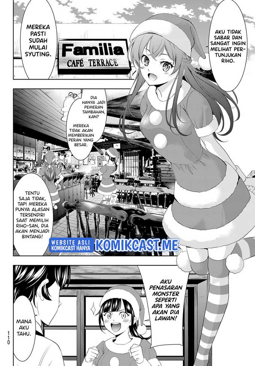 Megami no Kafeterasu Chapter 70