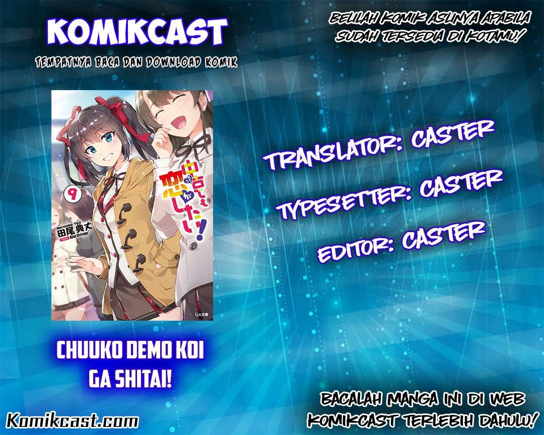 Chuuko demo Koi ga Shitai! Chapter 22 Bahasa Indonesia
