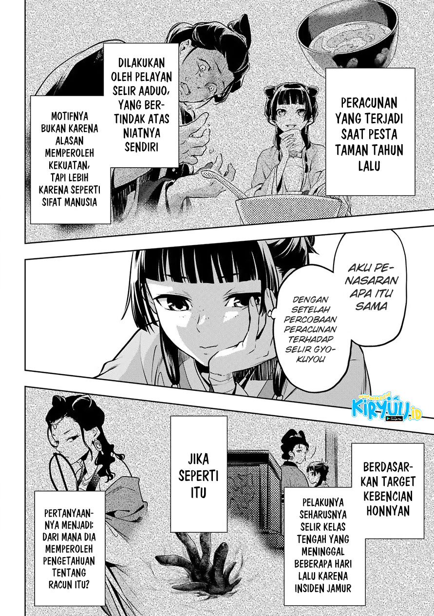 Kusuriya no Hitorigoto Chapter 49 Bahasa Indonesia