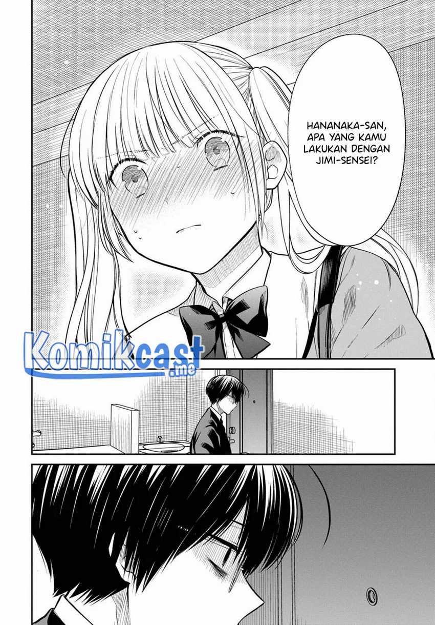 1-nen A-gumi no Monster Chapter 48