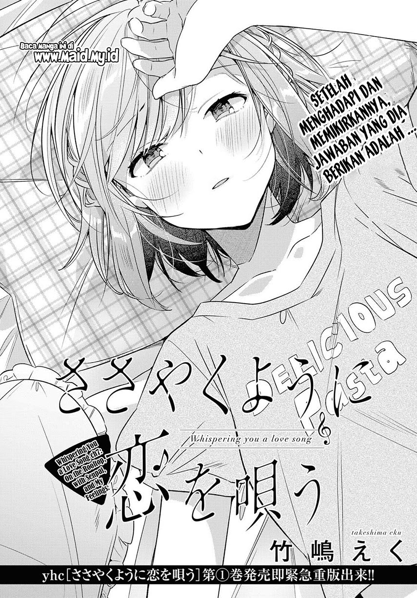 Sasayaku You ni Koi o Utau Chapter 07 Bahasa Indonesia