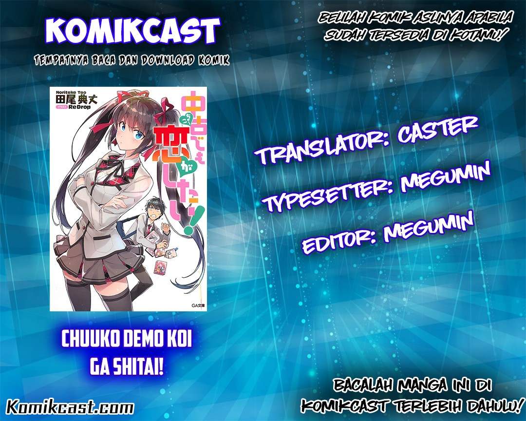 Chuuko demo Koi ga Shitai! Chapter 07 Bahasa Indonesia