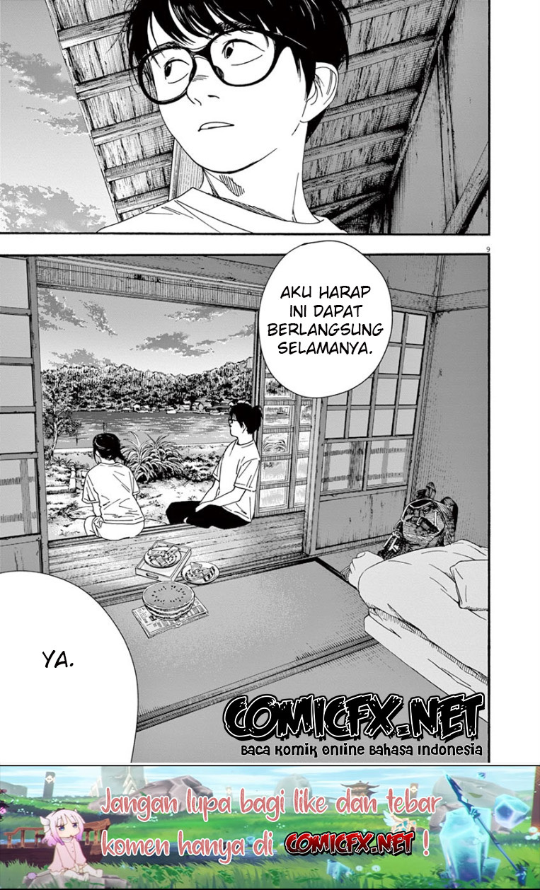 Insomniacs After School Chapter 47 Bahasa Indonesia