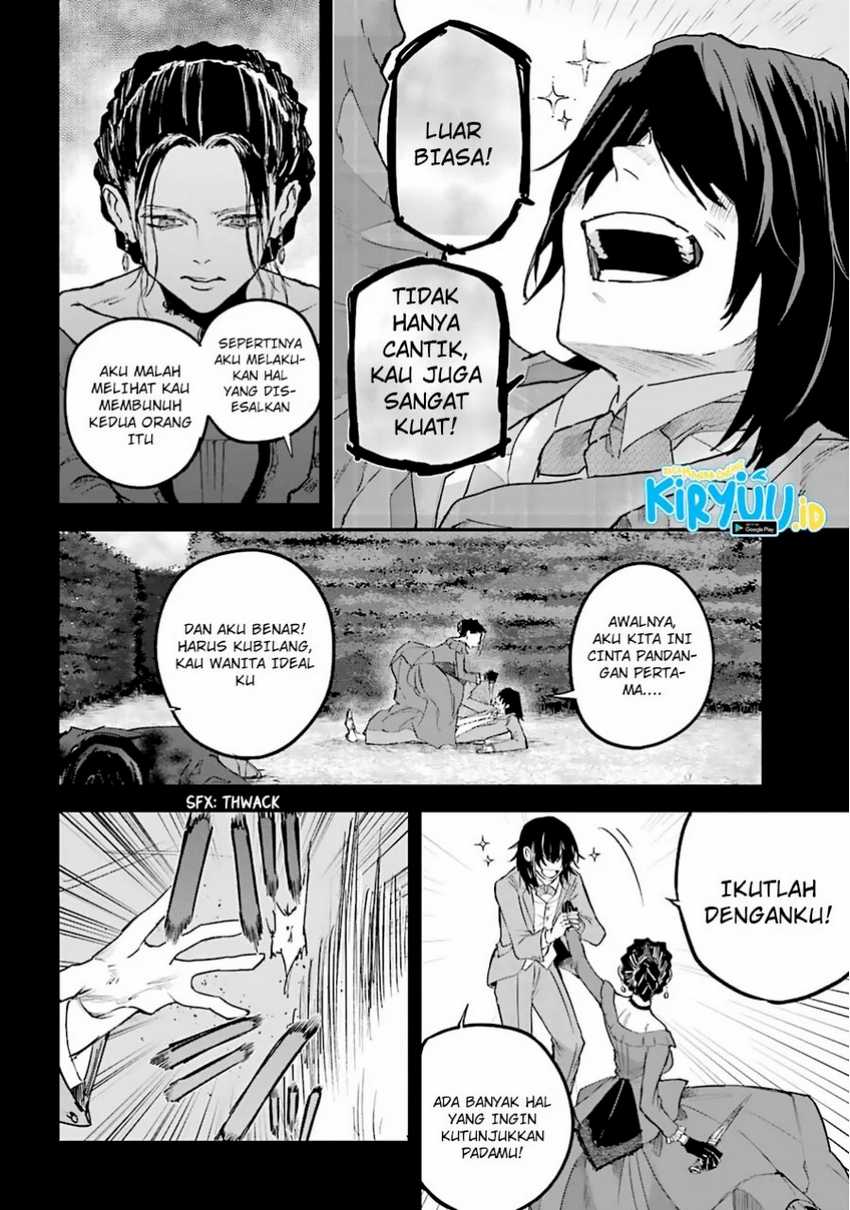 Akai Kiri no Naka kara Chapter 15 Bahasa Indonesia