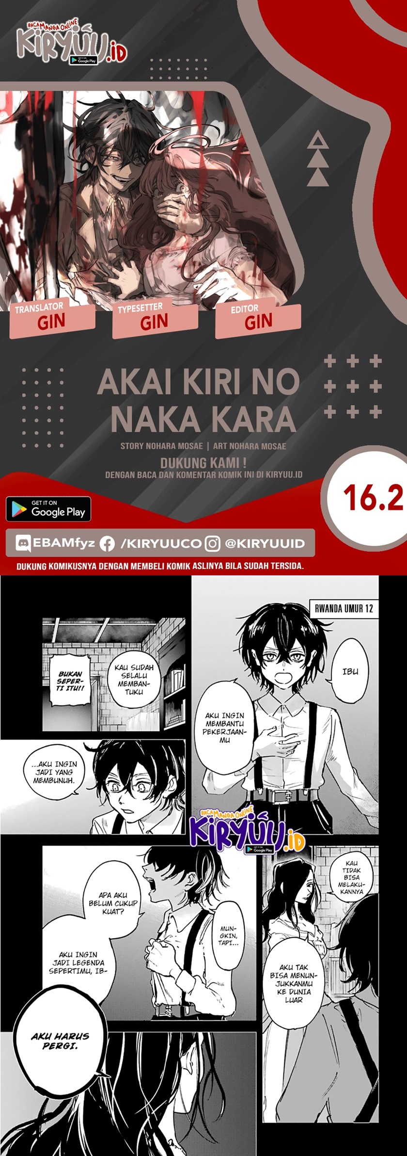 Akai Kiri no Naka kara Chapter 16.2 Bahasa Indonesia