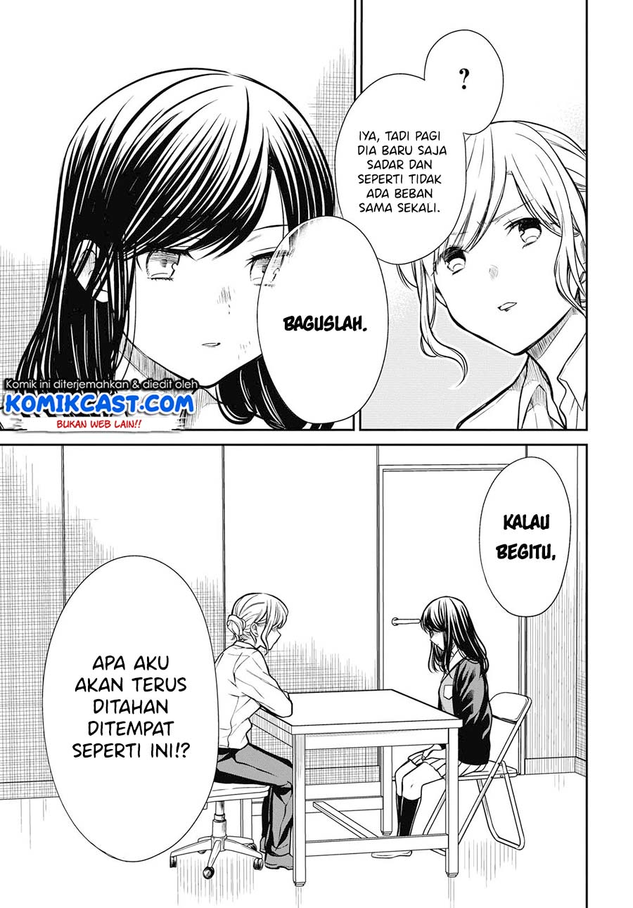 1-nen A-gumi no Monster Chapter 27