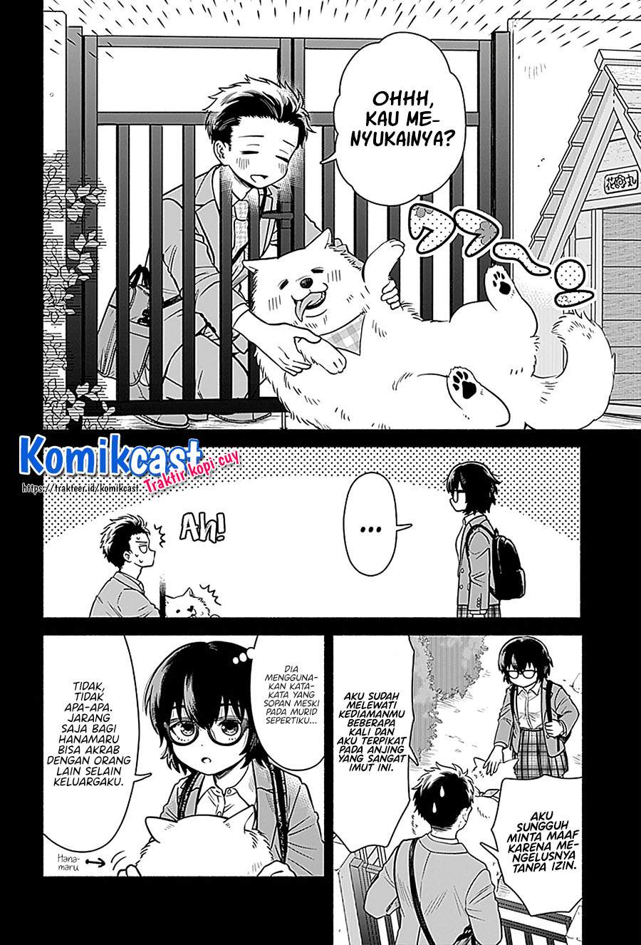 Marriage Gray Chapter 02 Bahasa Indonesia