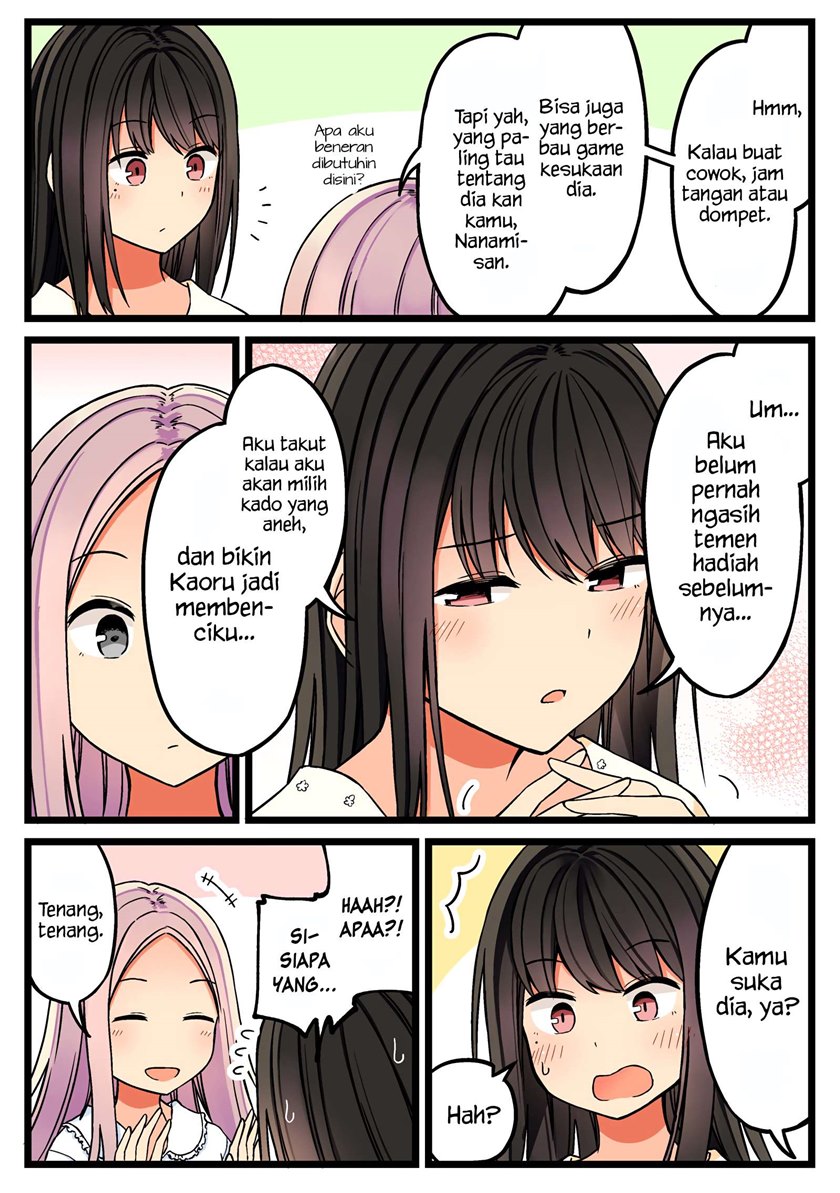 Hanging Out with a Gamer Girl Chapter 49 Bahasa Indonesia