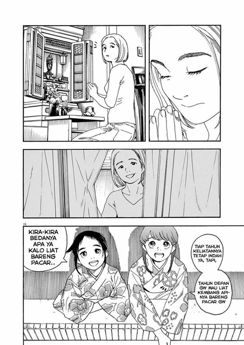 Insomniacs After School Chapter 25 Bahasa Indonesia