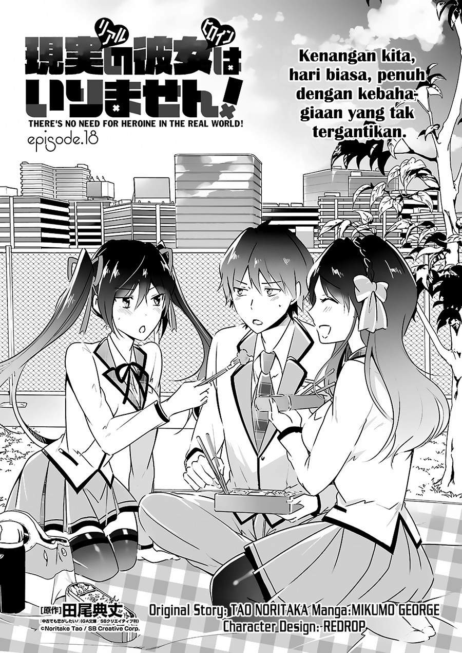 Chuuko demo Koi ga Shitai! Chapter 18 Bahasa Indonesia