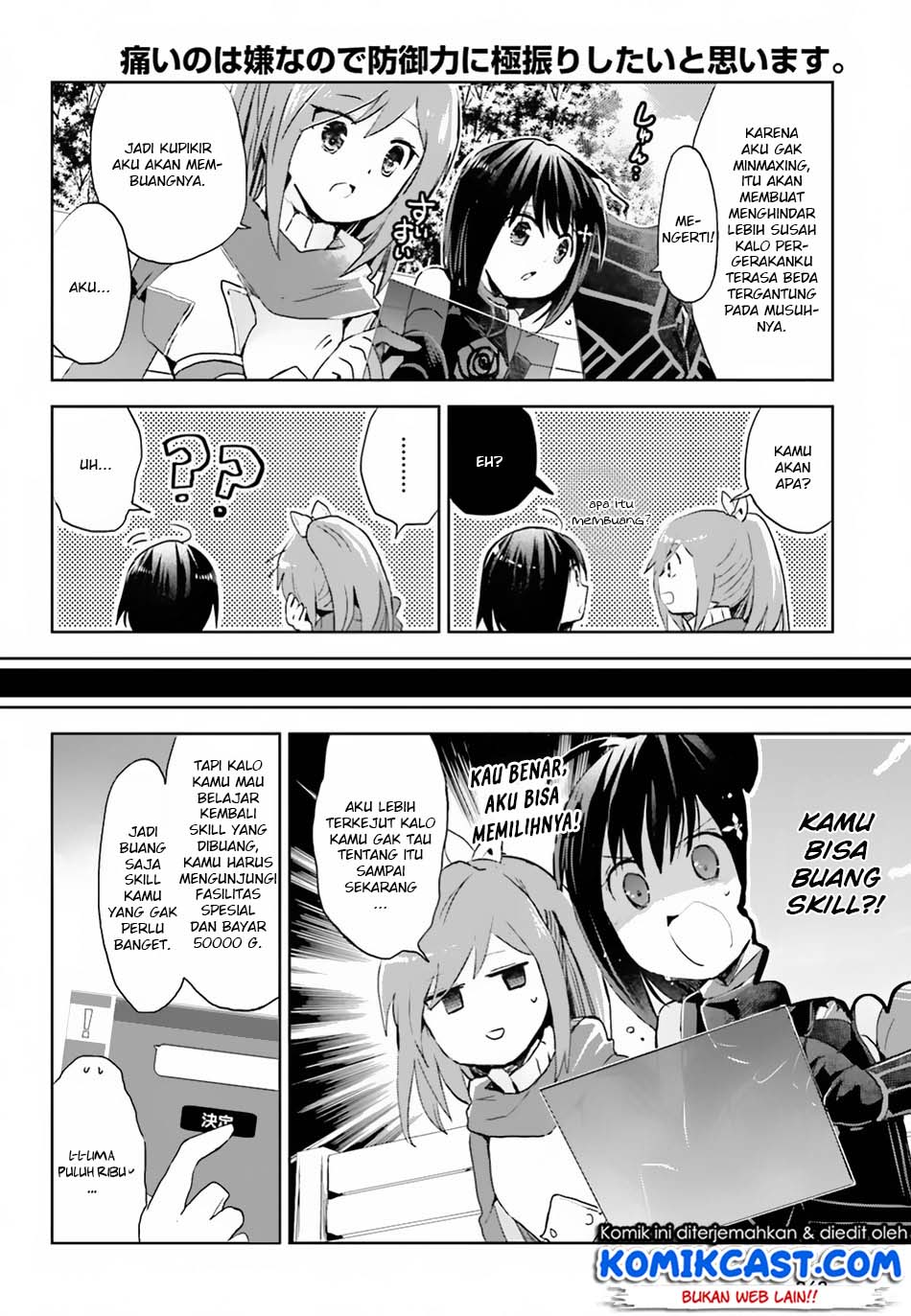 Itai no wa Iya nanode Bougyo-Ryoku ni Kyokufuri Shitai to Omoimasu Chapter 06 Bahasa Indonesia