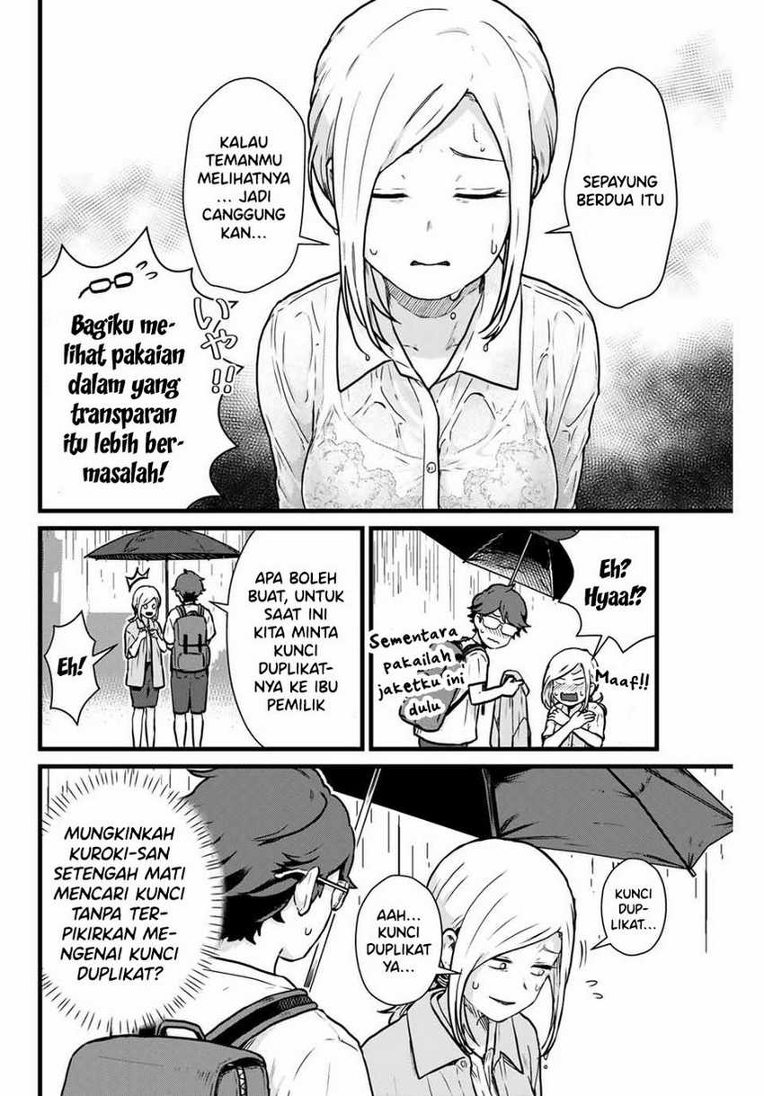 Tonari no Kuroki-san wa Nomu to Yabai Chapter 14