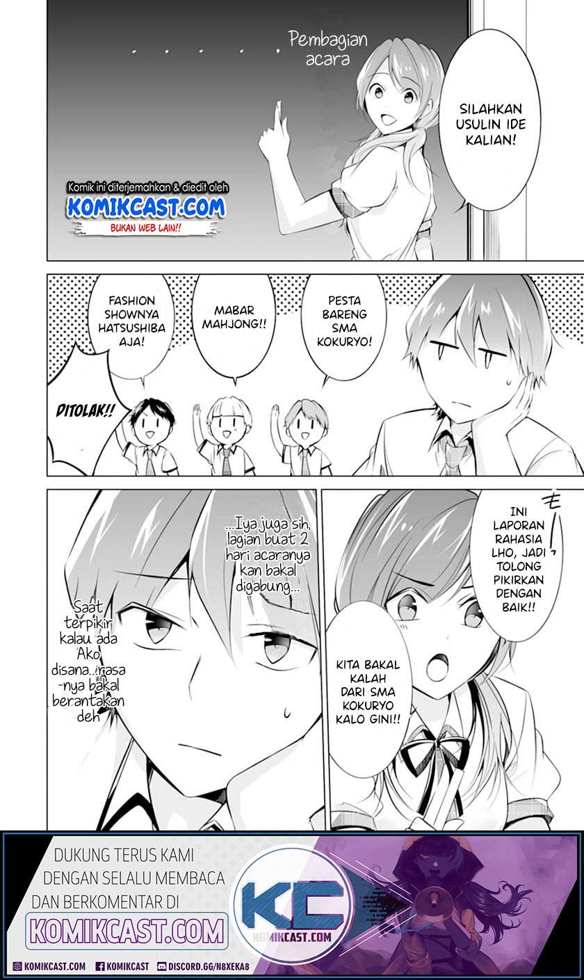 Chuuko demo Koi ga Shitai! Chapter 70 Bahasa Indonesia