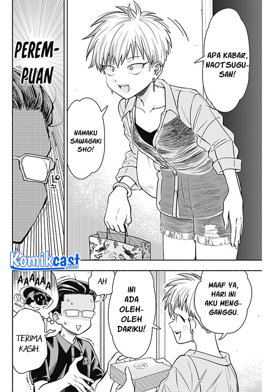 Marriage Gray Chapter 15 Bahasa Indonesia