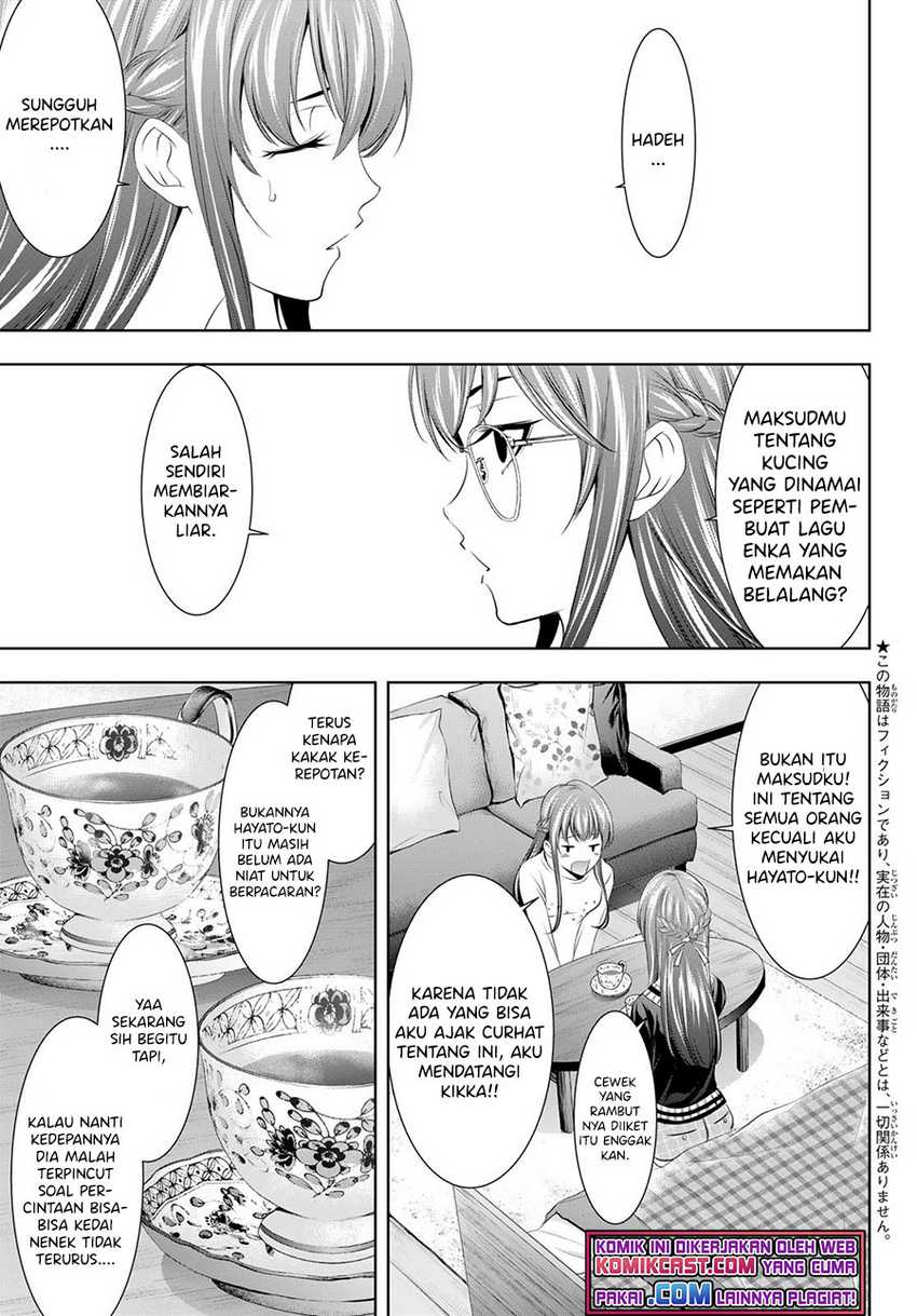 Megami no Kafeterasu Chapter 46