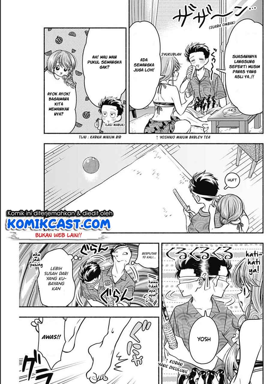 Marriage Gray Chapter 20 Bahasa Indonesia