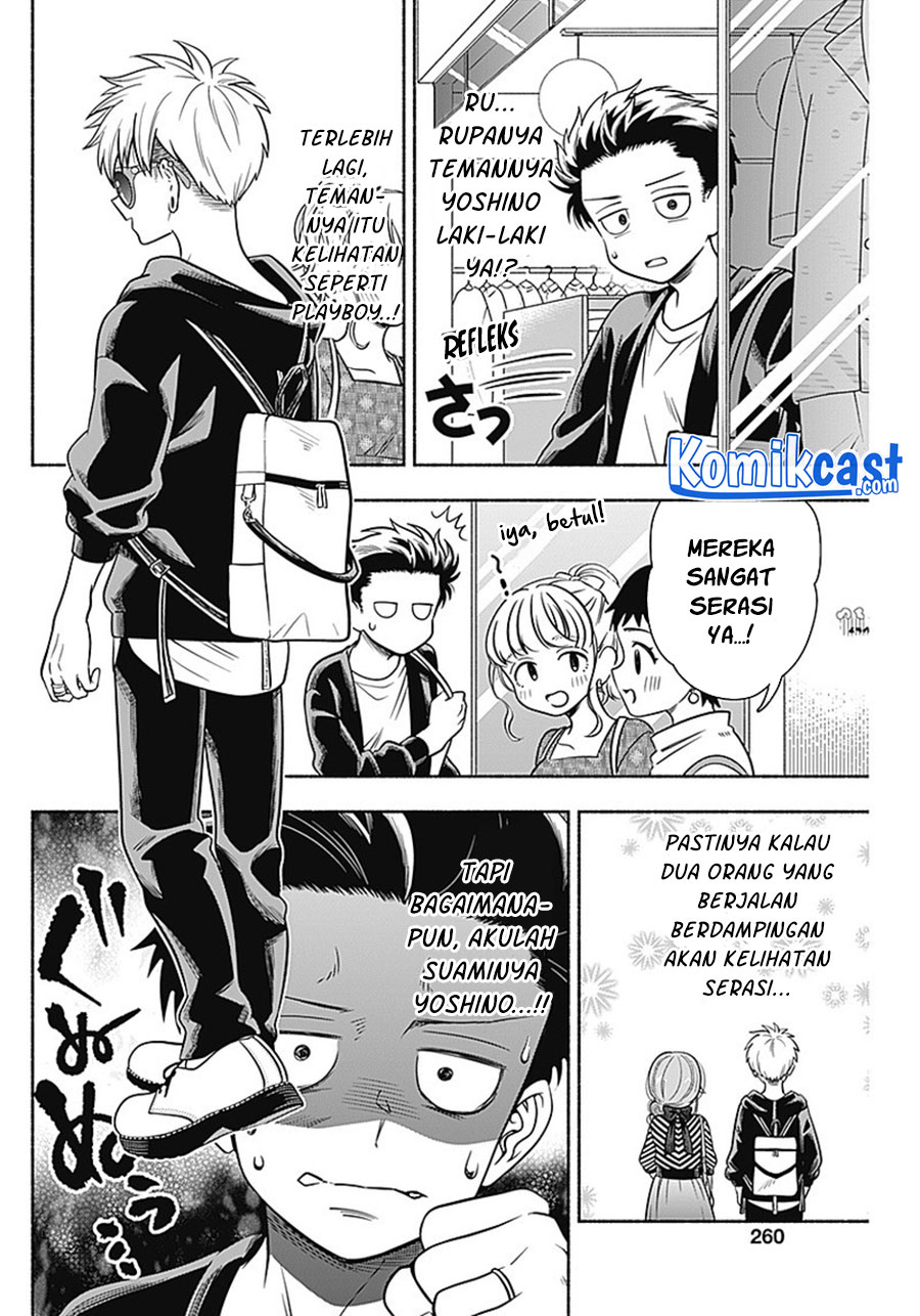 Marriage Gray Chapter 11 Bahasa Indonesia