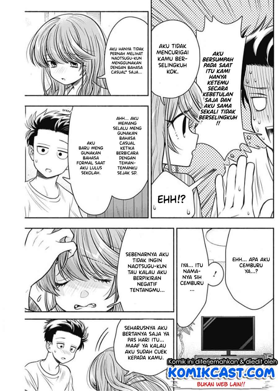 Marriage Gray Chapter 17 Bahasa Indonesia