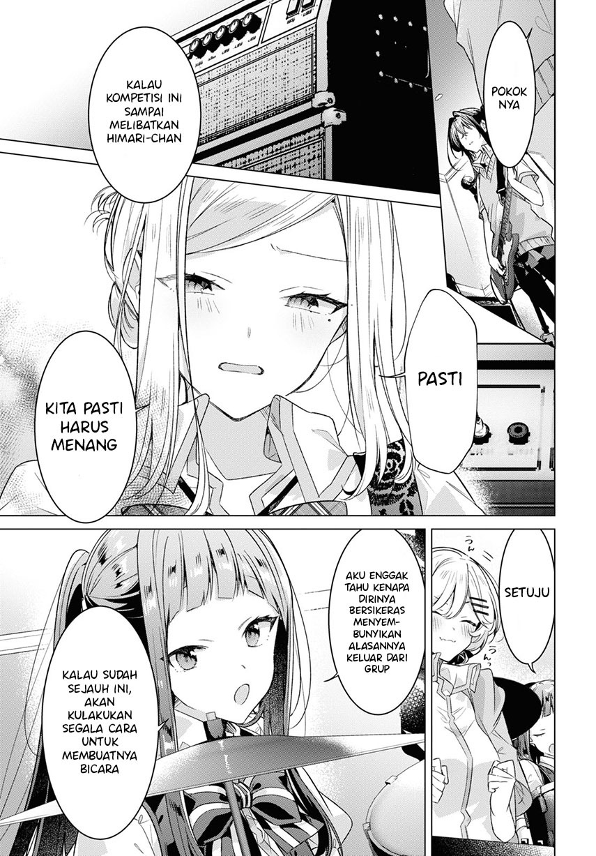 Sasayaku You ni Koi o Utau Chapter 28 Bahasa Indonesia