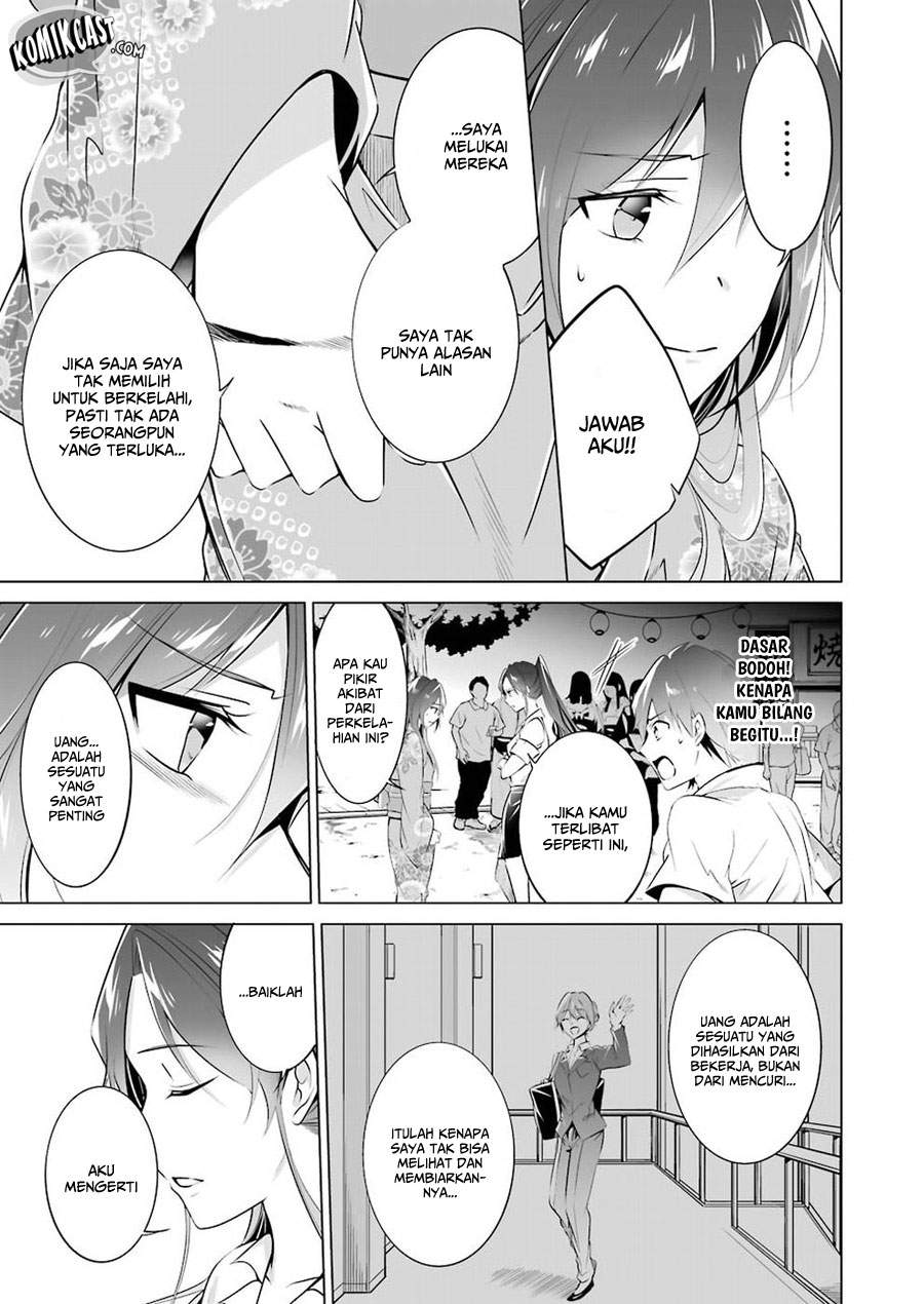 Chuuko demo Koi ga Shitai! Chapter 32 Bahasa Indonesia