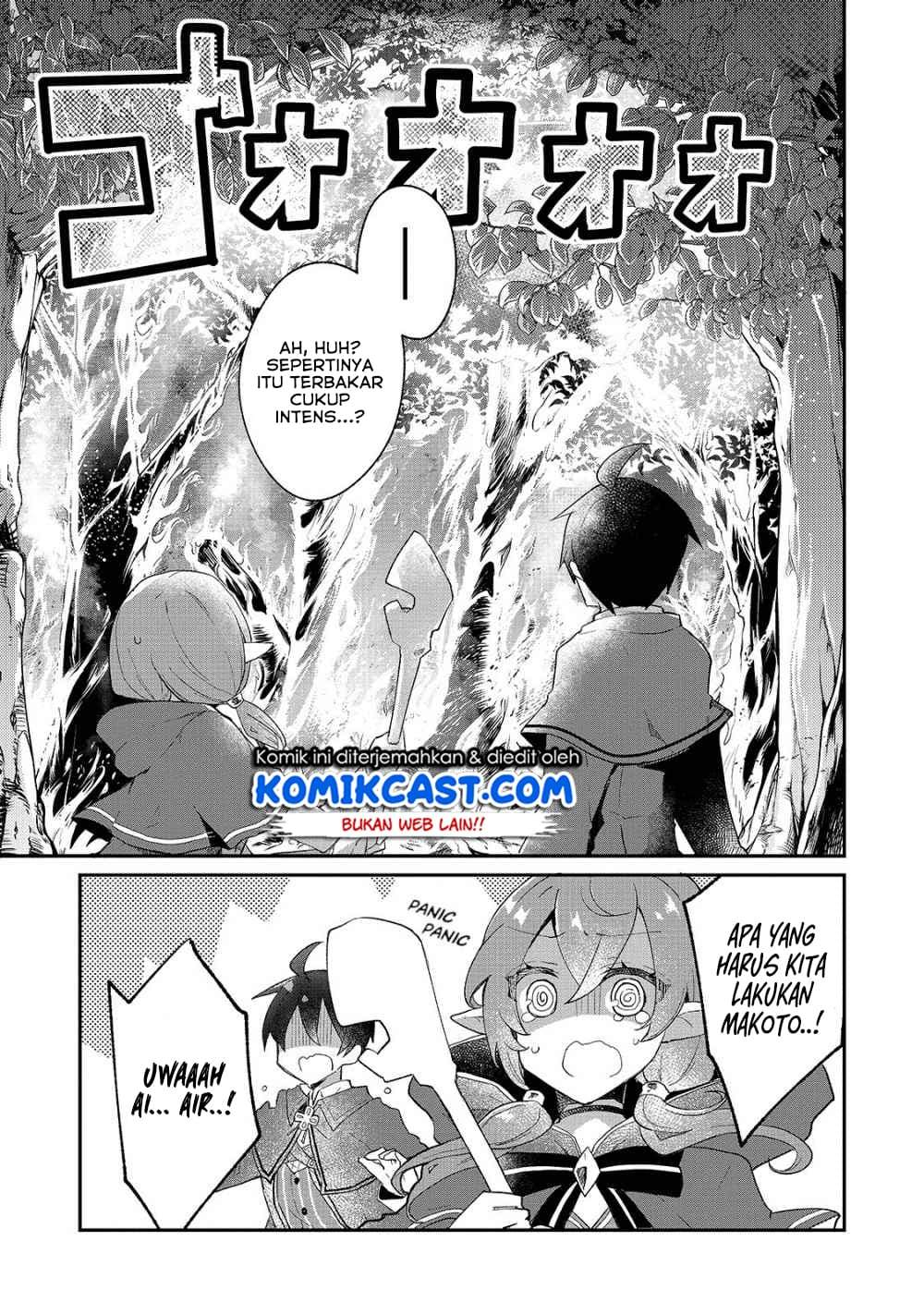 Shinja Zero no Megami-sama to Hajimeru Isekai Kouryaku Chapter 07 Bahasa Indonesia