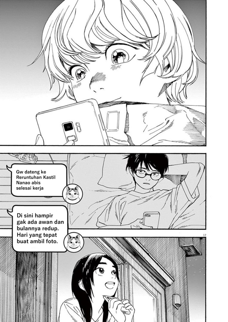 Insomniacs After School Chapter 12 Bahasa Indonesia