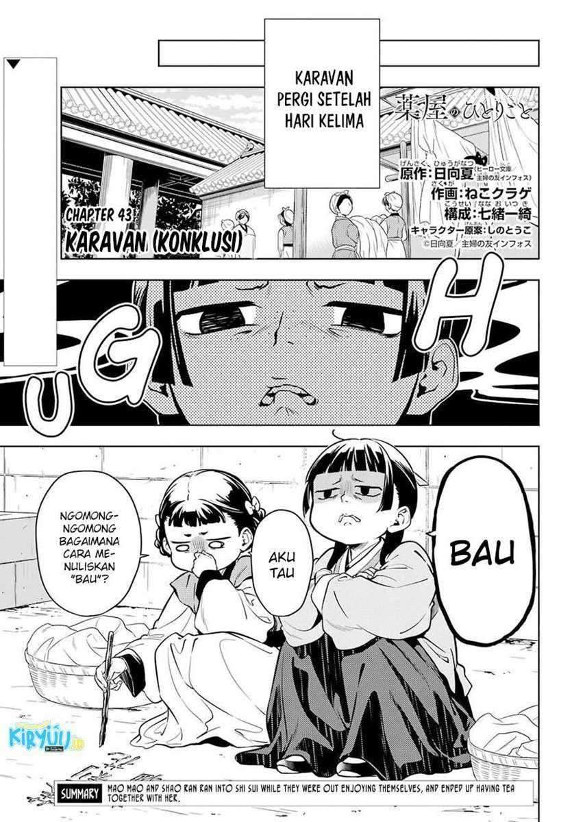 Kusuriya no Hitorigoto Chapter 43.2 Bahasa Indonesia