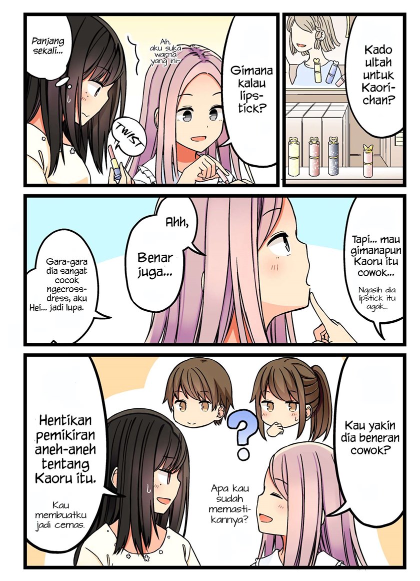 Hanging Out with a Gamer Girl Chapter 49 Bahasa Indonesia