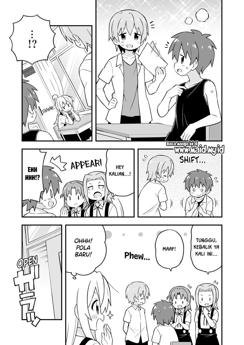 Onii-chan wa Oshimai Chapter 53 Bahasa Indonesia