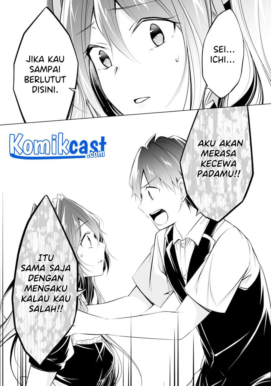 Chuuko demo Koi ga Shitai! Chapter 81 Bahasa Indonesia