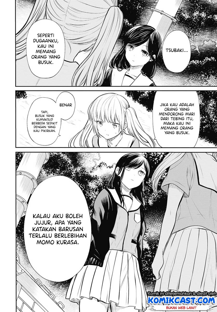 1-nen A-gumi no Monster Chapter 23