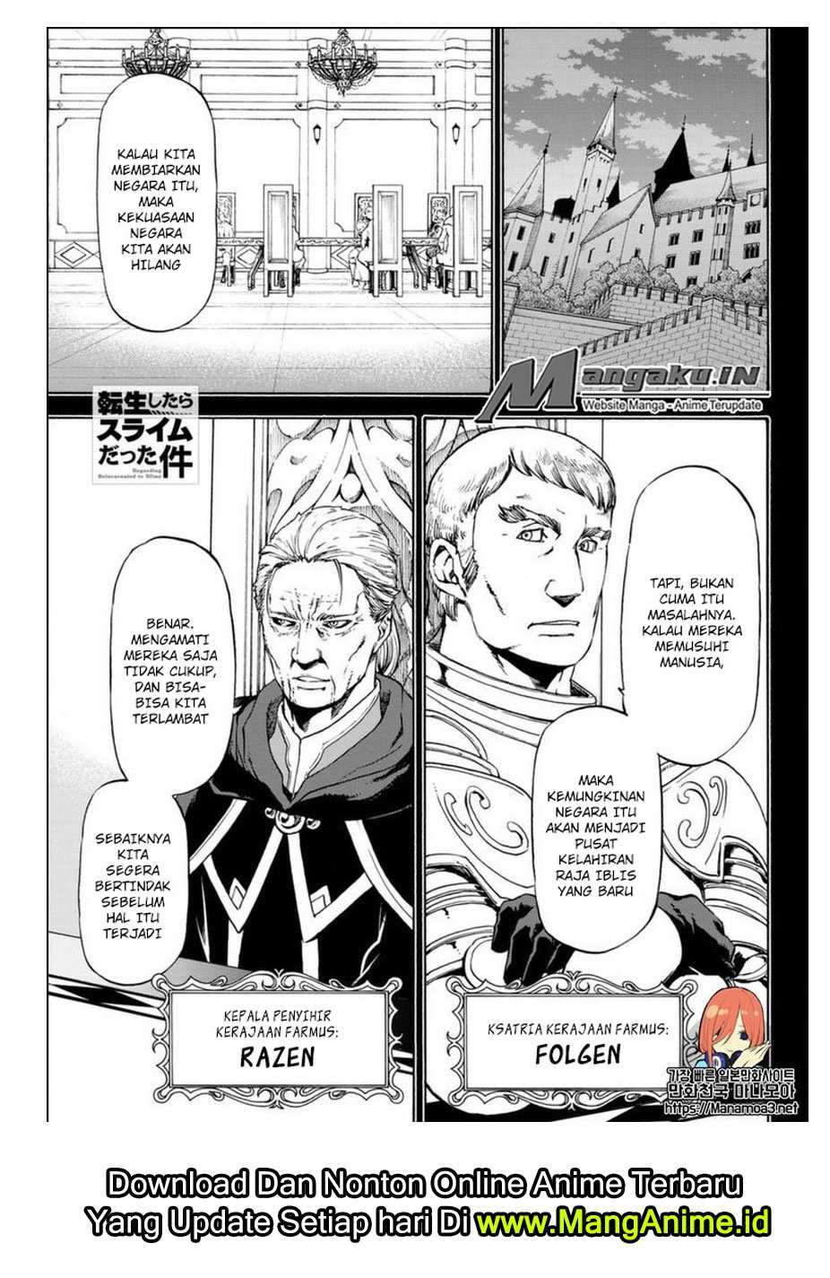 Tensei Shitara Slime Datta Ken Chapter 56 Bahasa Indonesia