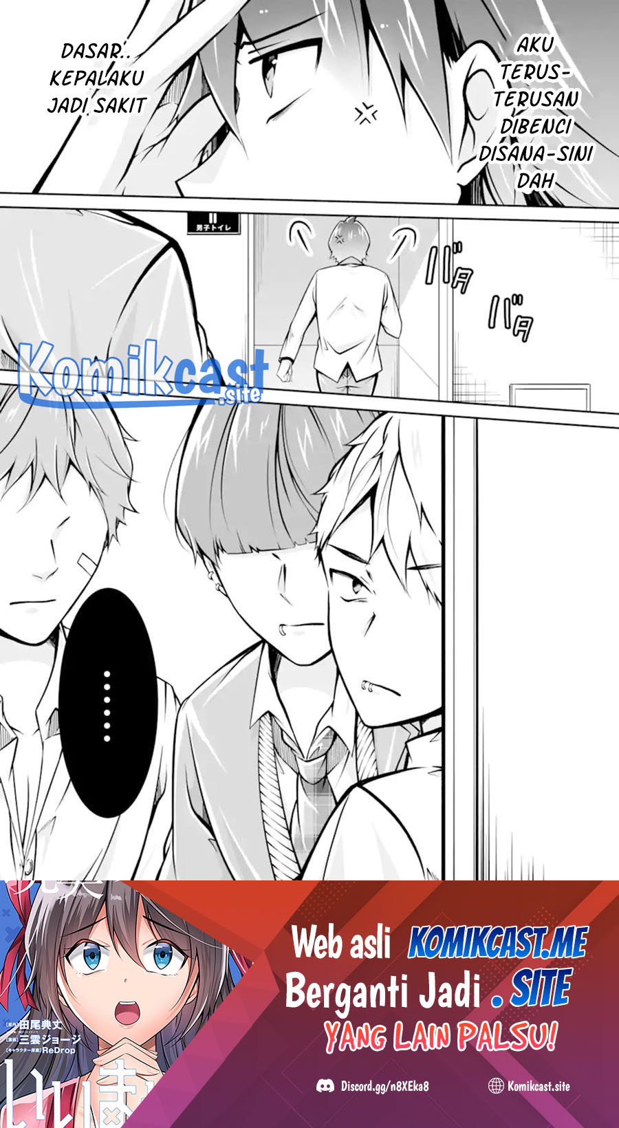 Chuuko demo Koi ga Shitai! Chapter 109 Bahasa Indonesia