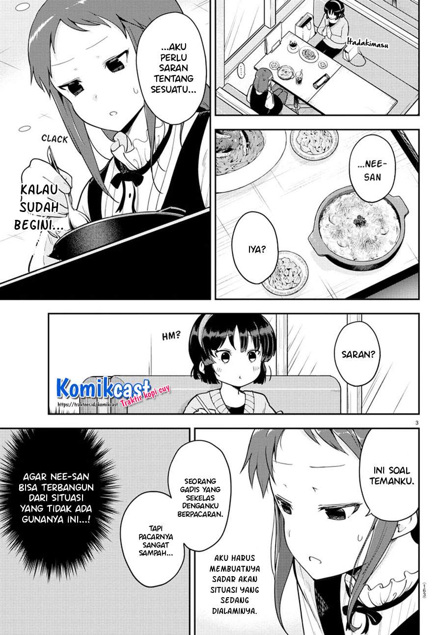 Meika-san Can’t Conceal Her Emotions Chapter 57 Bahasa Indonesia
