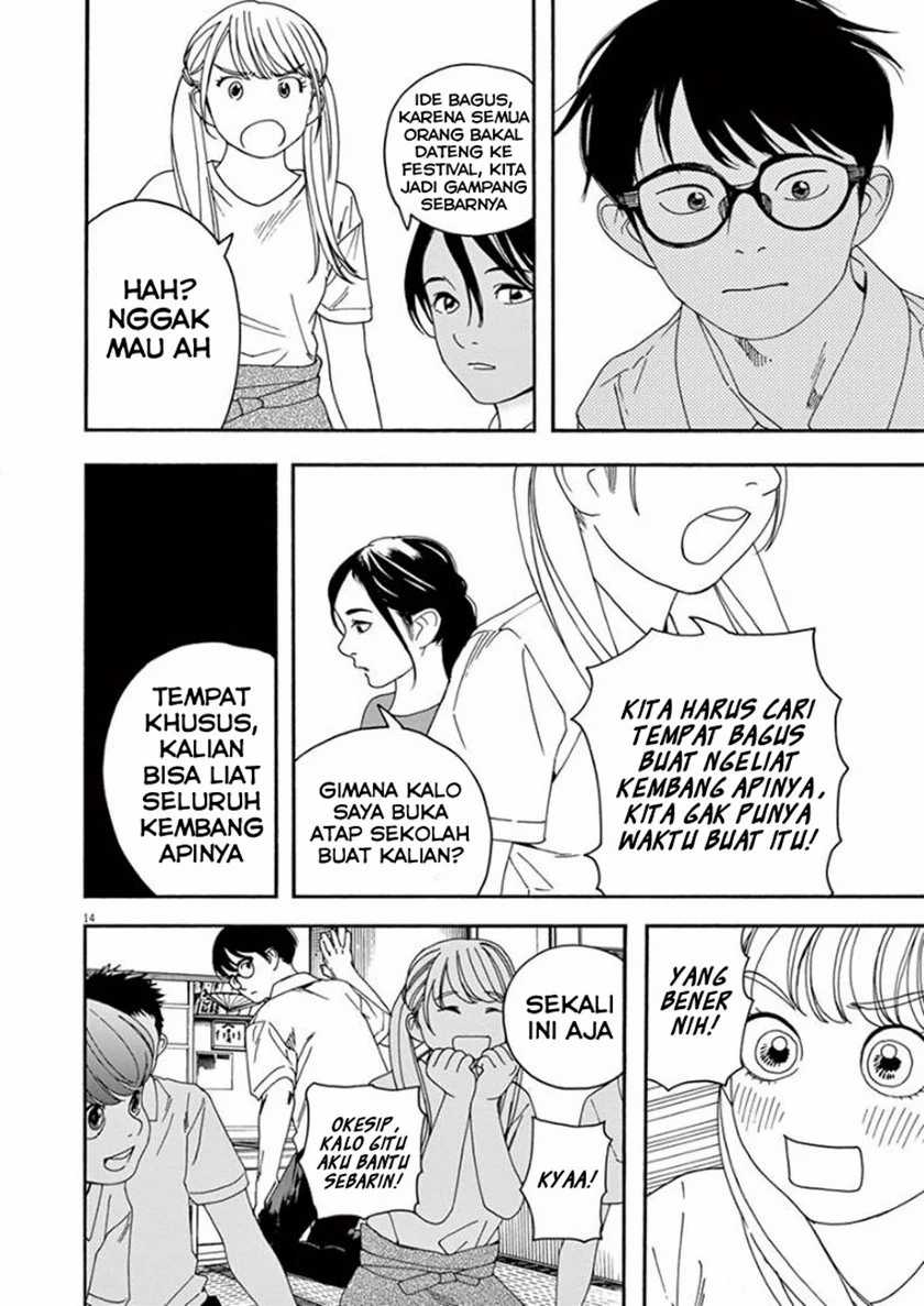 Insomniacs After School Chapter 23 Bahasa Indonesia