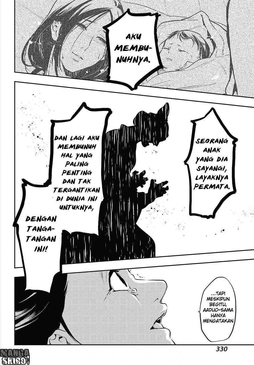 Kusuriya no Hitorigoto Chapter 17 Bahasa Indonesia