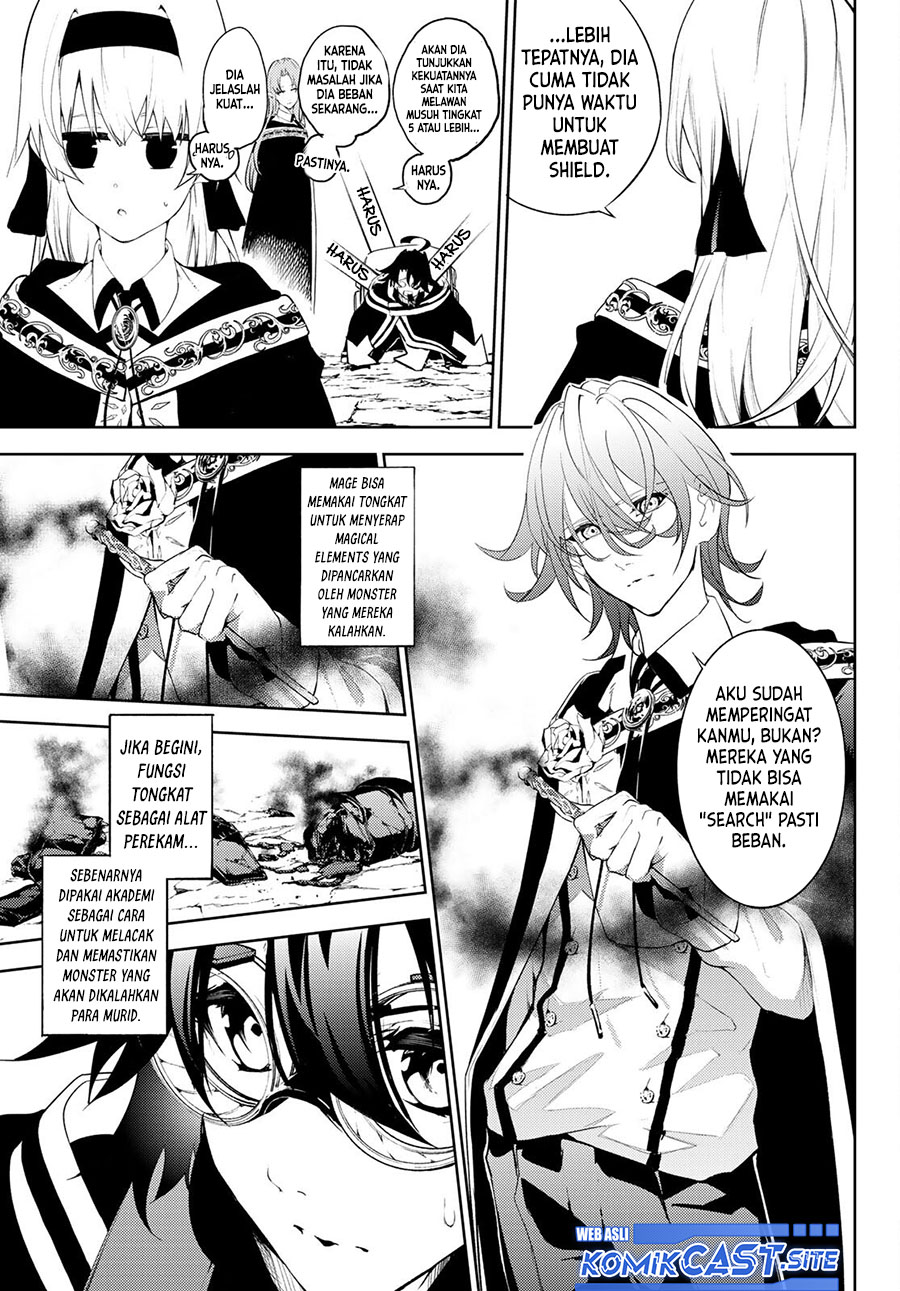 Tsue to Tsurugi no Wistoria Chapter 13 Bahasa Indonesia