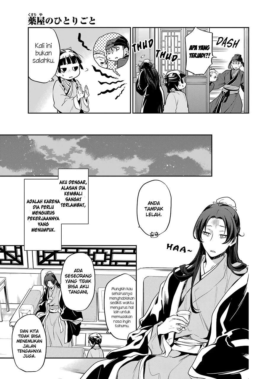 Kusuriya no Hitorigoto Chapter 25 Bahasa Indonesia