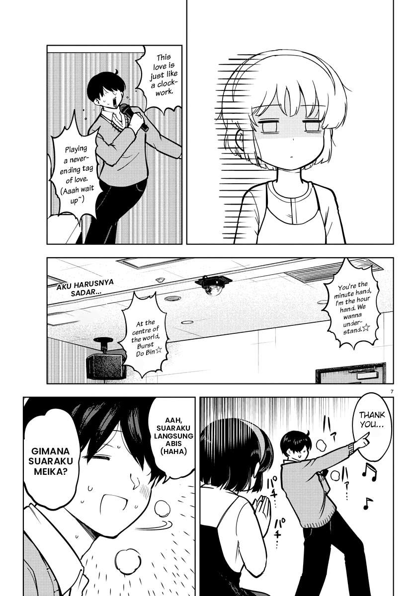 Meika-san Can’t Conceal Her Emotions Chapter 11 Bahasa Indonesia