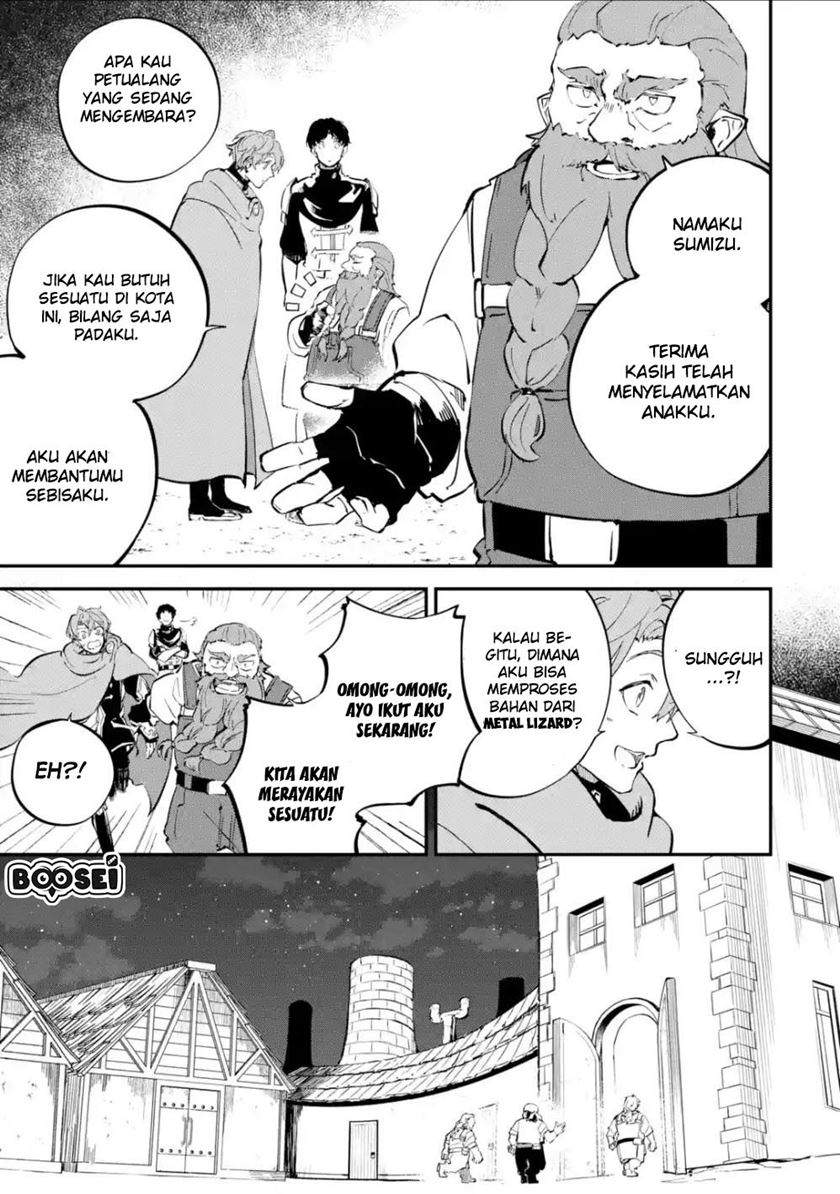 Isekai Cheat Magic Swordsman Chapter 05.2 Bahasa Indonesia