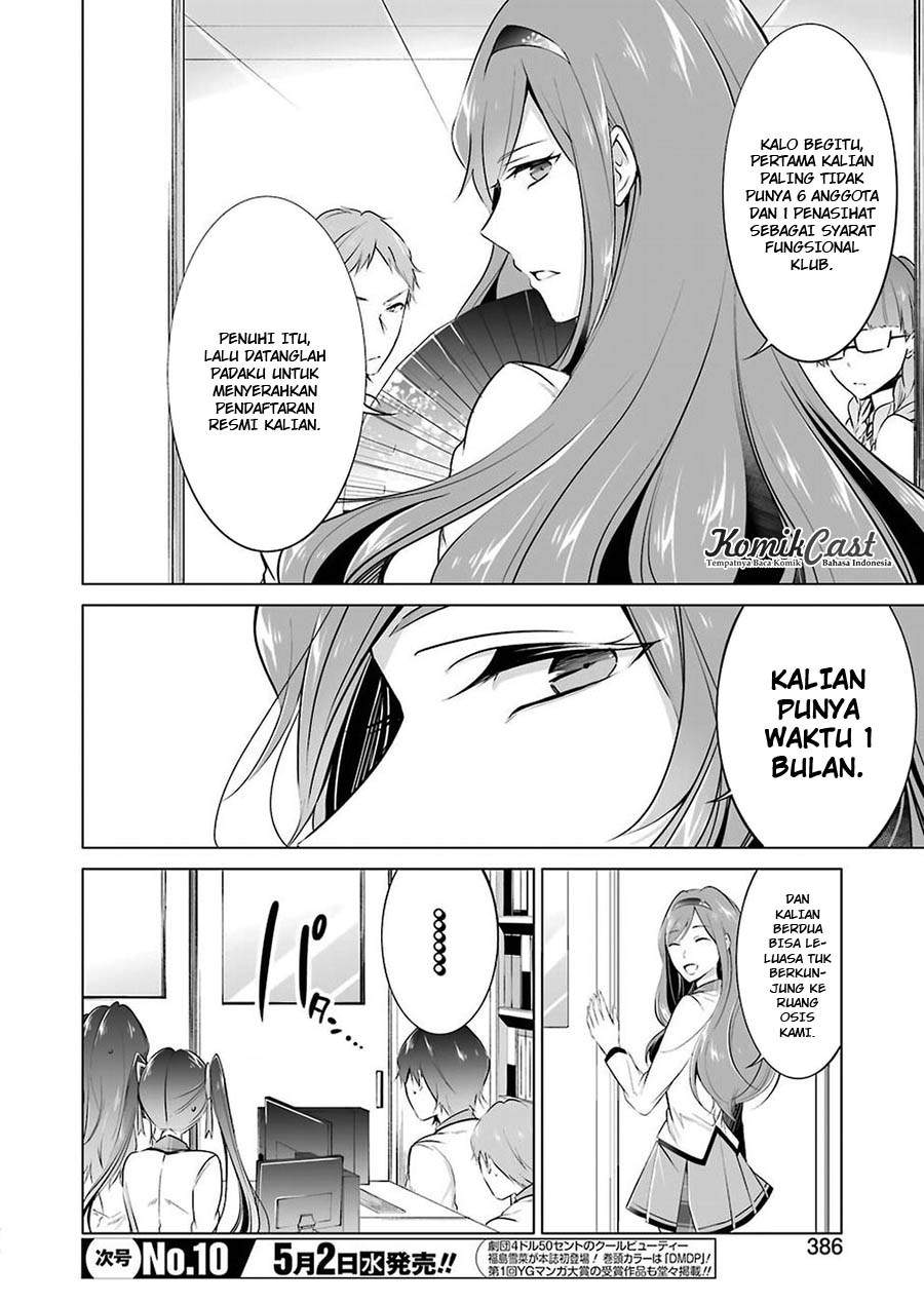 Chuuko demo Koi ga Shitai! Chapter 25 Bahasa Indonesia