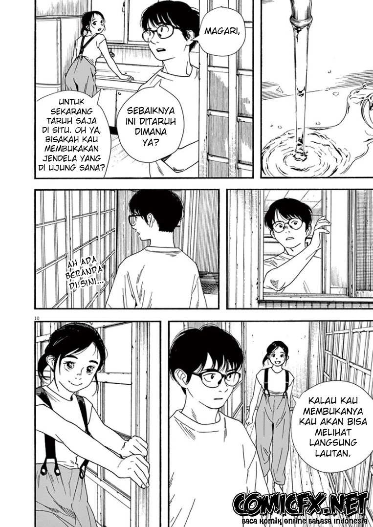 Insomniacs After School Chapter 41 Bahasa Indonesia
