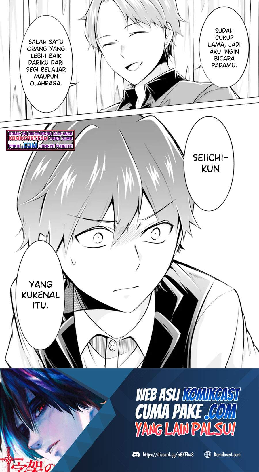 Chuuko demo Koi ga Shitai! Chapter 86 Bahasa Indonesia