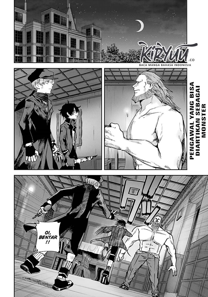 Akai Kiri no Naka kara Chapter 07.1 Bahasa Indonesia