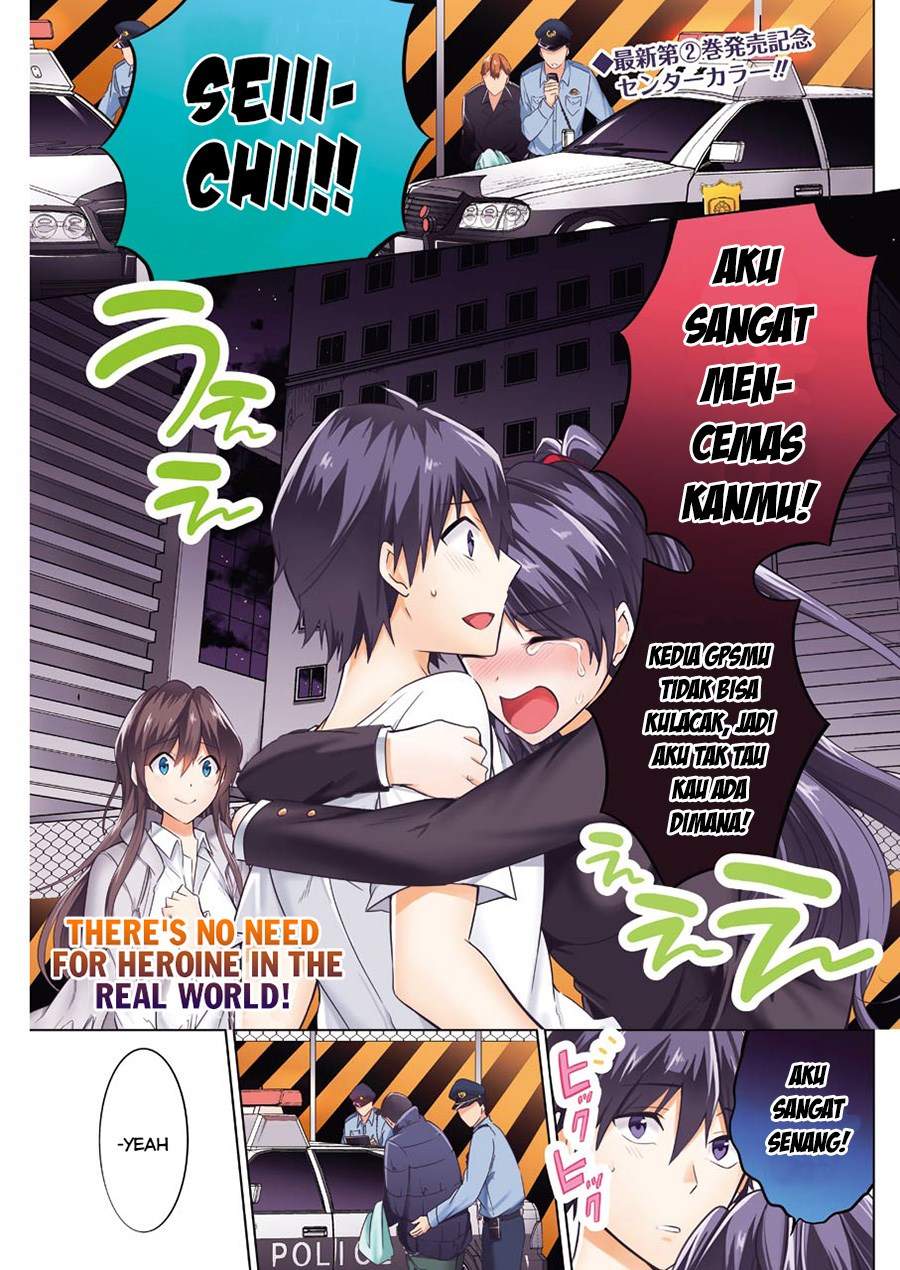 Chuuko demo Koi ga Shitai! Chapter 20 Bahasa Indonesia