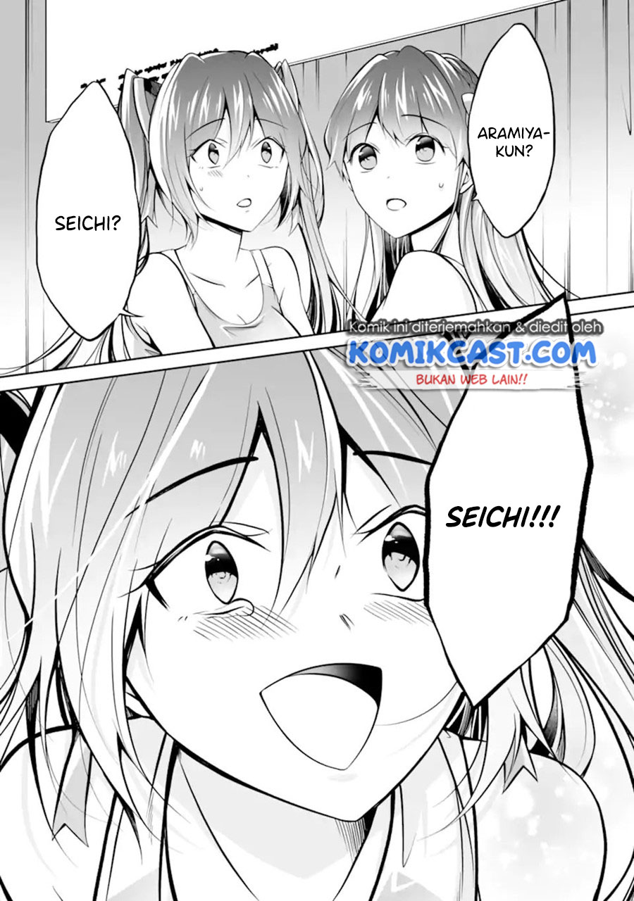 Chuuko demo Koi ga Shitai! Chapter 98 Bahasa Indonesia